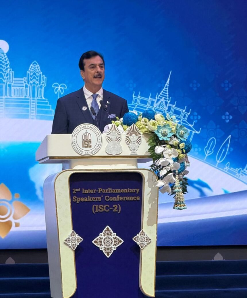 Gilani calls for stronger parliamentary action to address global conflicts Gilani calls for stronger parliamentary action to address global conflicts