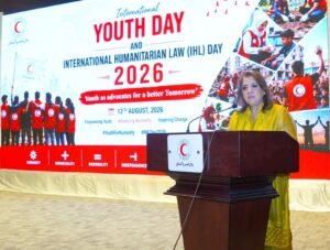 PRCS Marks International Youth Day with Call for Humanitarian Action PRCS Marks International Youth Day with Call for Humanitarian Action