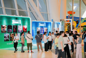 Boom of China's online literature: A vibrant landscape of mass creativity