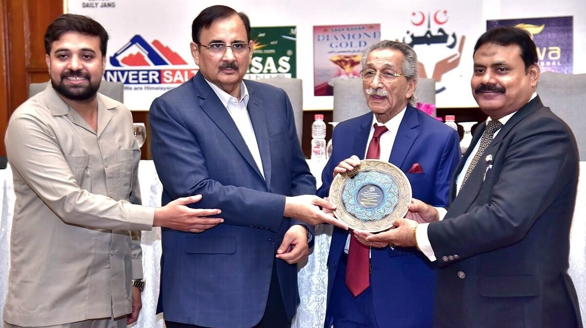 Punjab Law Minister Honours Lawyers, Business Leaders at Lahore Ceremony