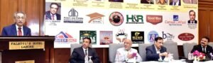 Punjab Law Minister Honours Lawyers, Business Leaders at Lahore Ceremony Punjab Law Minister Honours Lawyers, Business Leaders at Lahore Ceremony