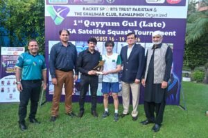 Qayyum Gul PSA Satellite squash tournament concludes in Rawalpindi Qayyum Gul PSA Satellite squash tournament concludes in Rawalpindi