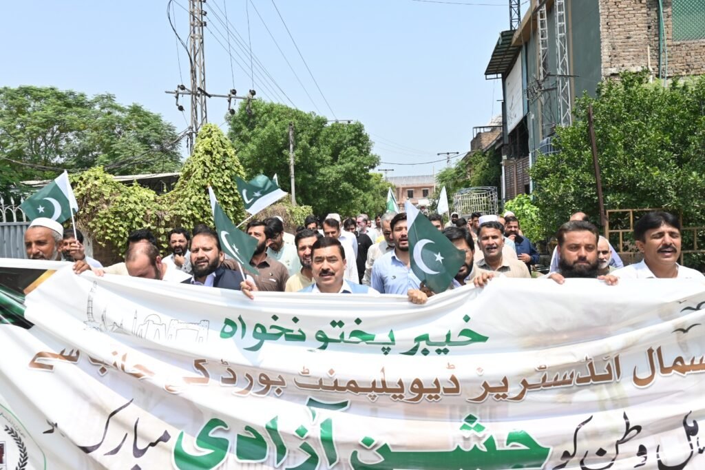 SIDB Marks Pakistan’s 79th Independence Day with Flag Hoisting, Patriotic March SIDB employees and industrialists celebrate Pakistan’s 79th Independence Day at Small Industrial Estate Peshawar