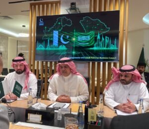 Saudi Business Delegation Visits SIFC to Explore Pakistan Investment Opportunities