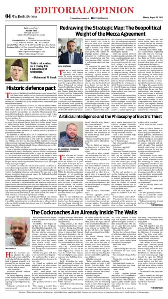 Oped 10-08-2026