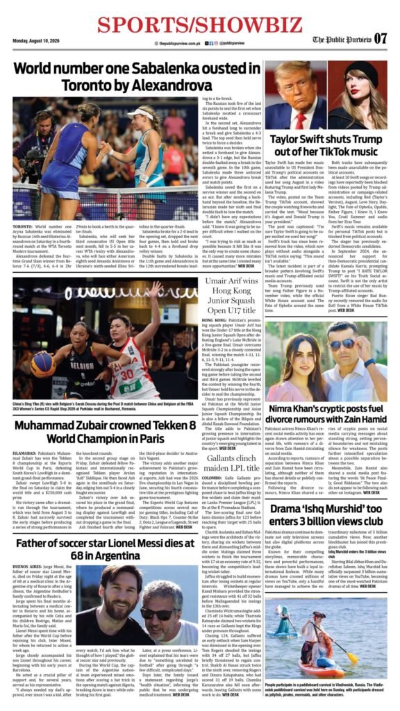 Sports/showbiz 10-08-2026