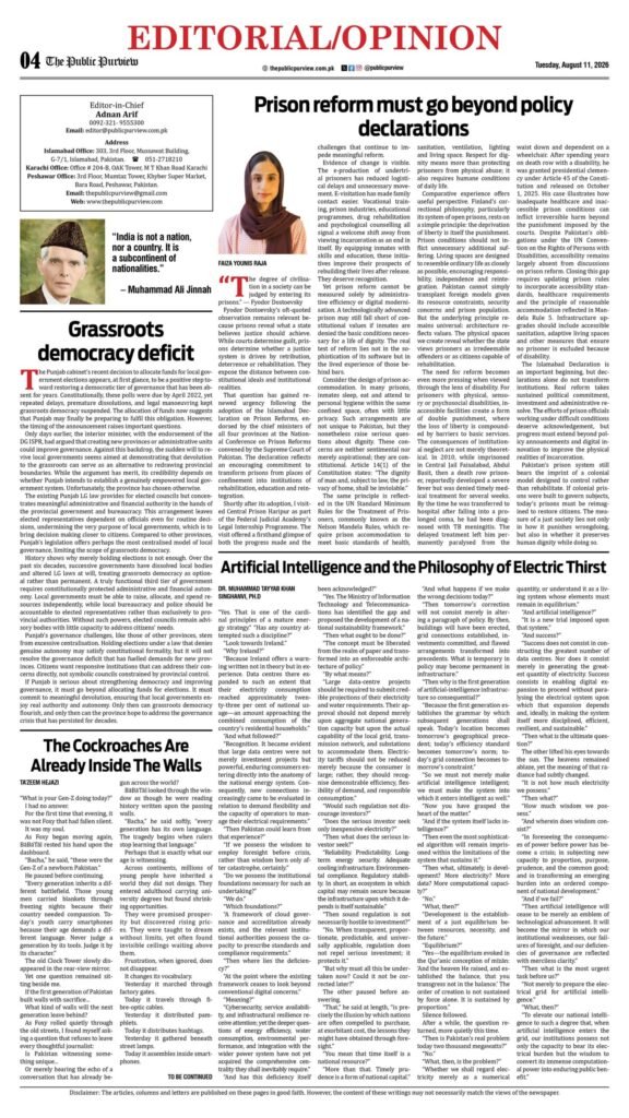 OpEd 11-08-2026