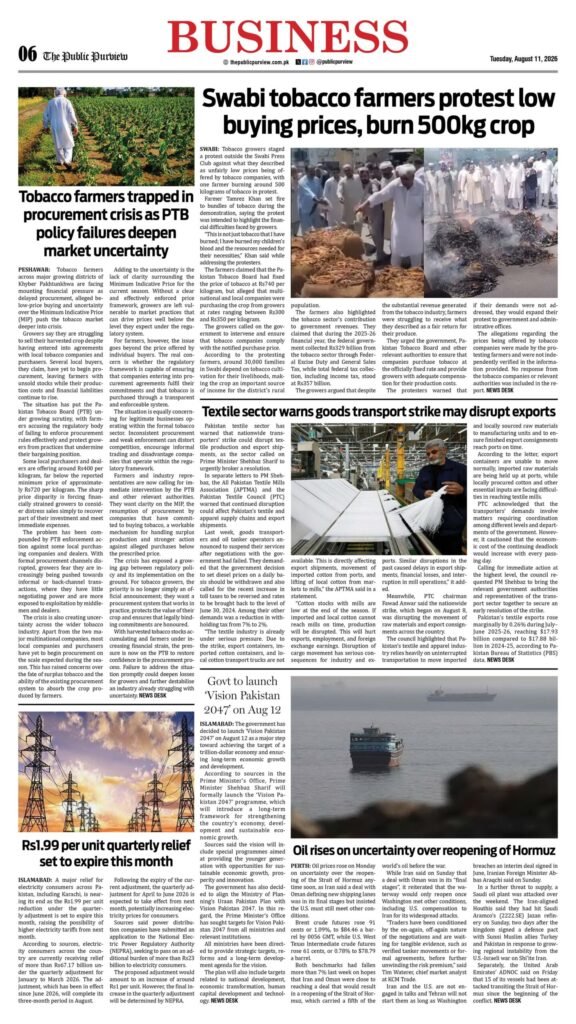 Business 11-08-2026