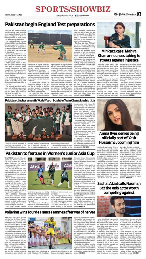Sports/showbiz 11-08-2026