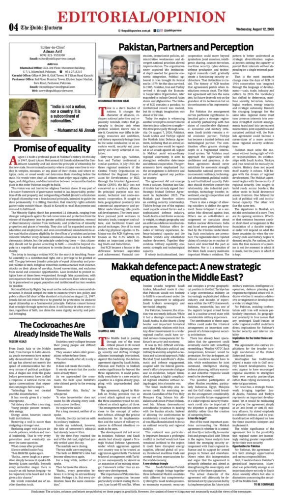 OpEd 12-08-2026