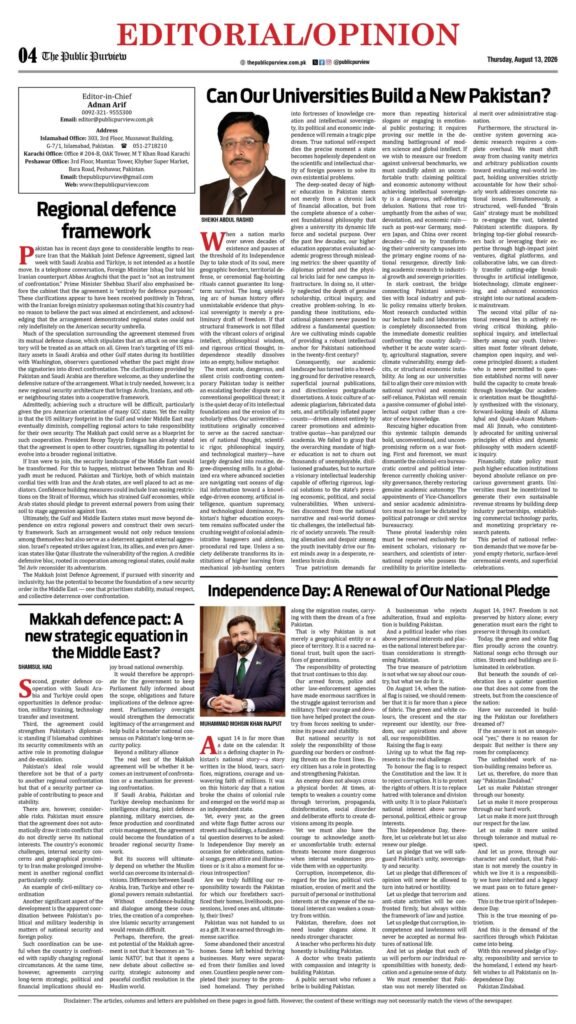 OpEd 13-08-2026
