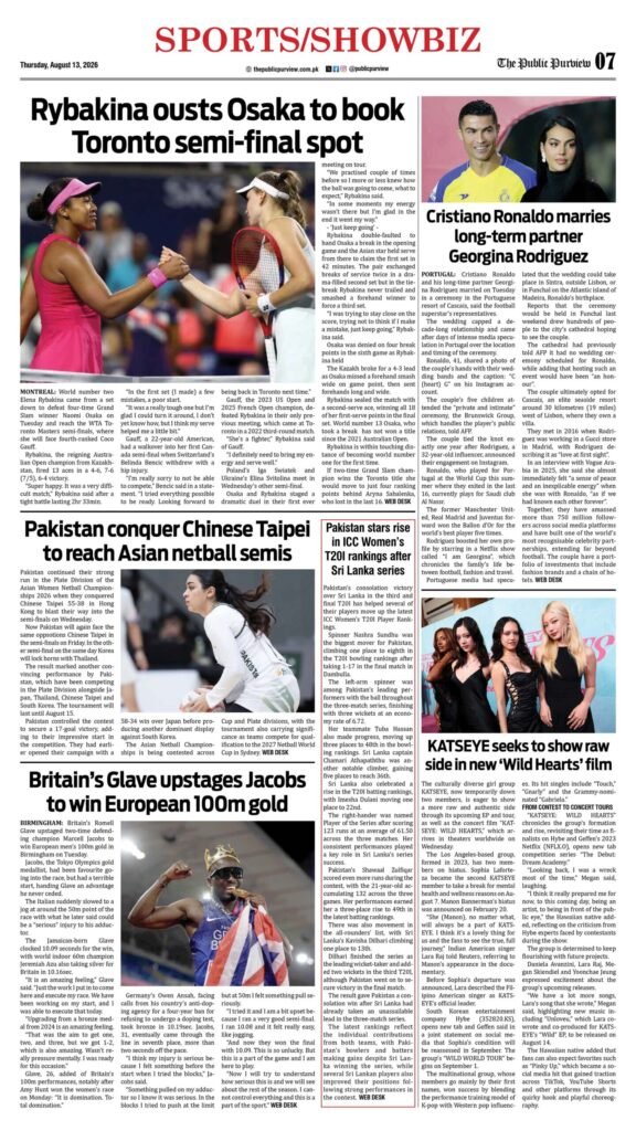 Sports/Showbiz 13-08-2026