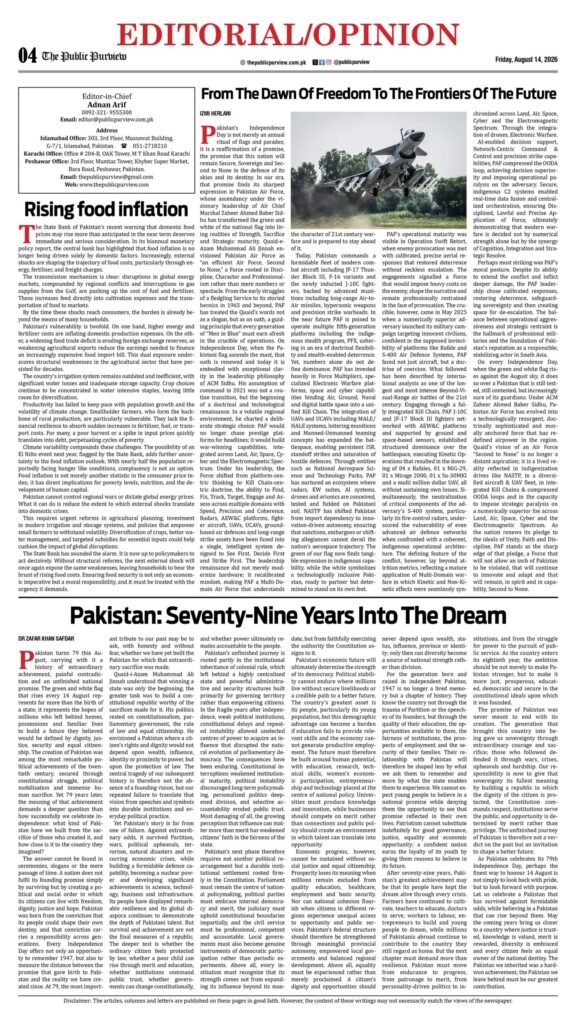 OpEd 14-08-2026