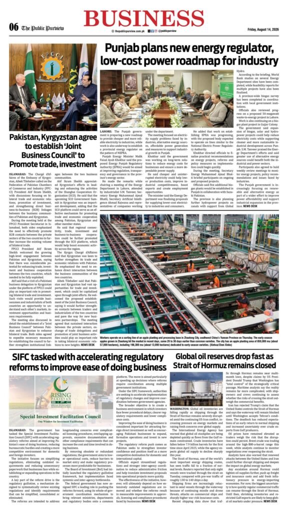 Business 14-08-2026