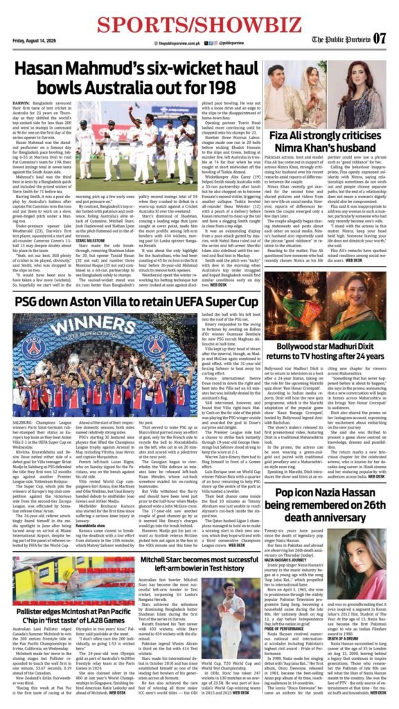 Sports/showbiz14-08-2026