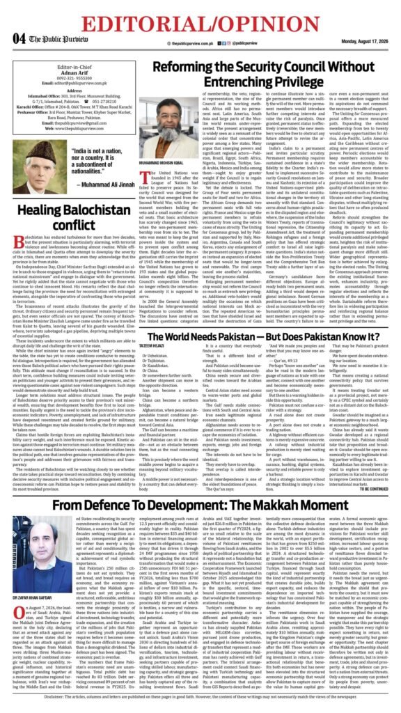 OpEd 17-08-2026