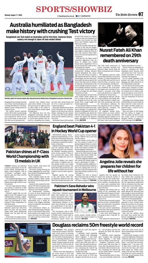 Sports/Showbiz 17-08-2026