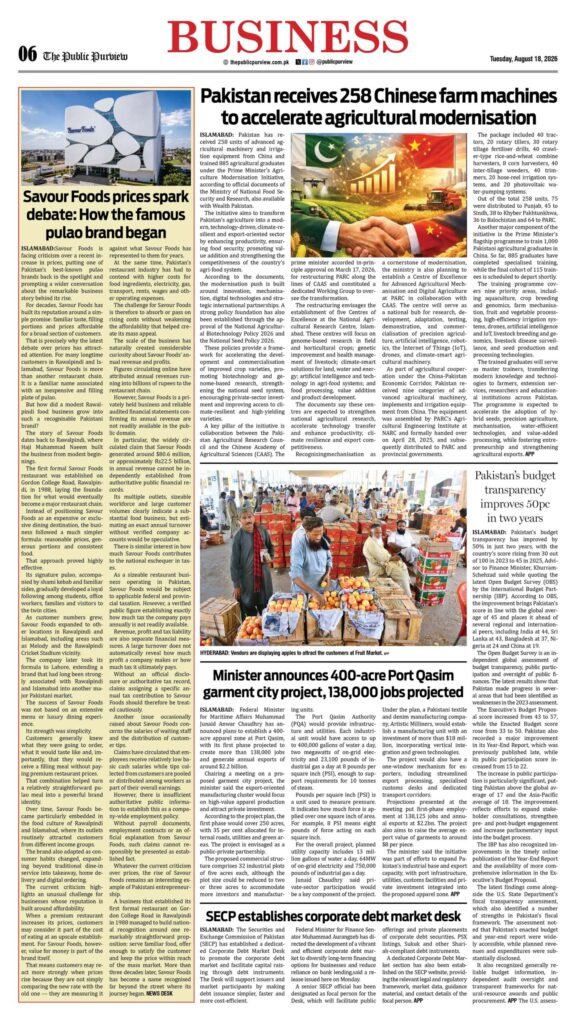 Business 18-08-2026