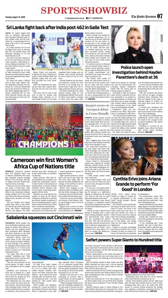 Sports/Showbiz 18-08-2026