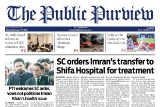 19-08-2026 Islamabad