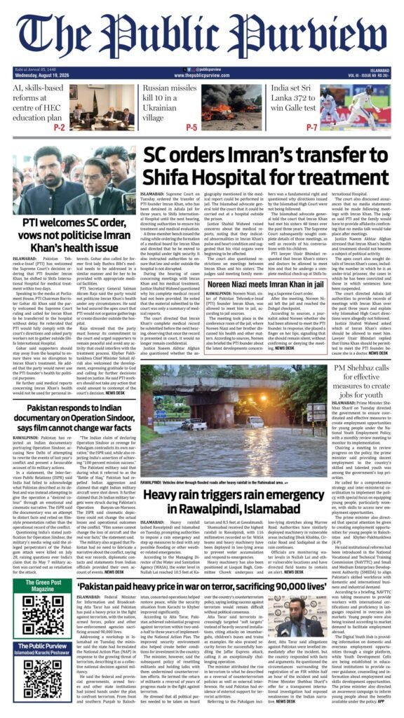 19-08-2026 Islamabad