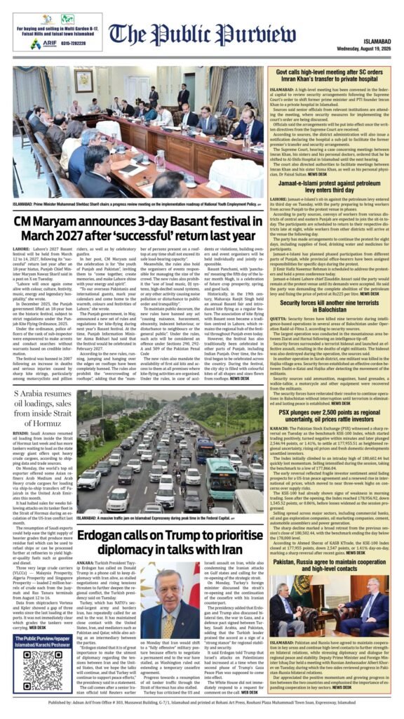 19-08-2026 Islamabad
