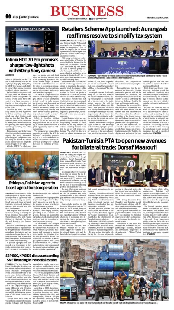 Business 20-08-2026