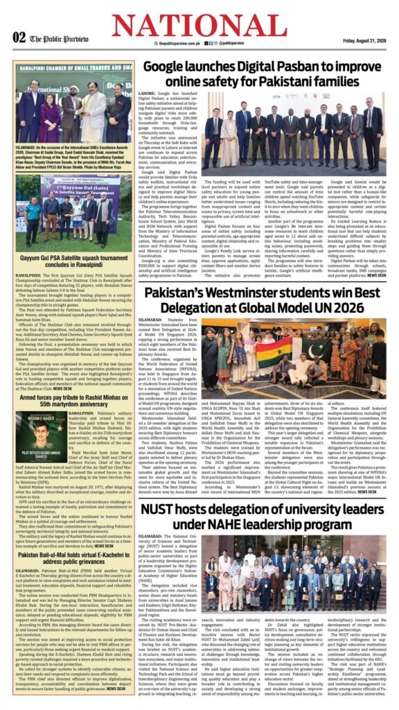 National 21-08-2026