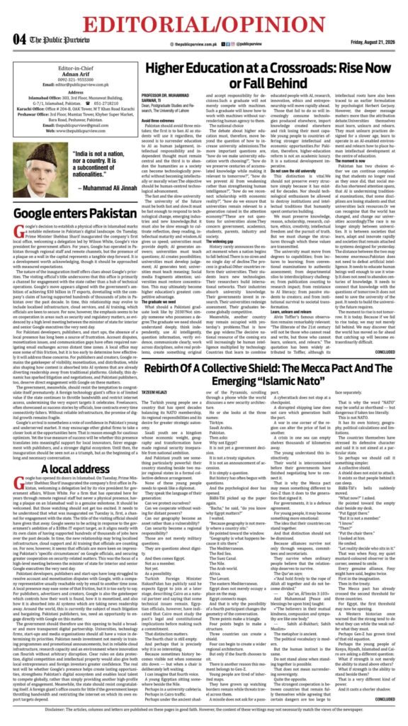OpEd 21-08-2026