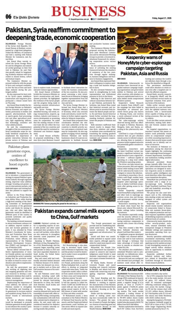 Business 21-08-2026