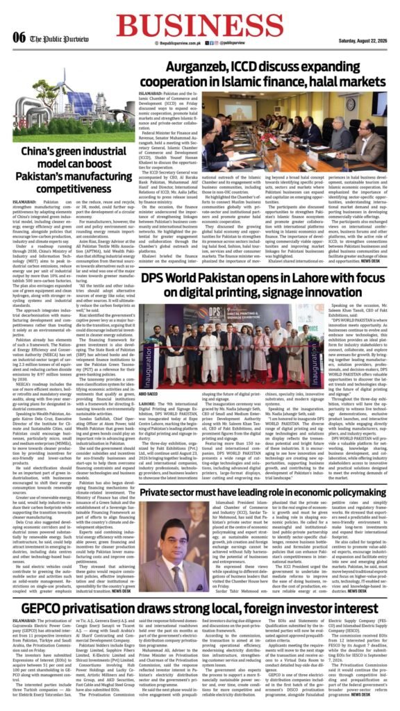 22-08-2026 Islamabad