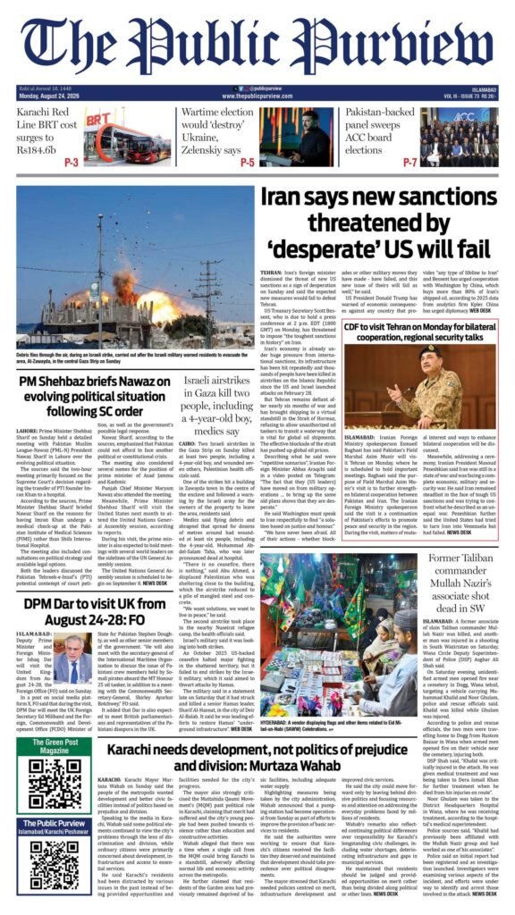 24-08-2026 Islamabad