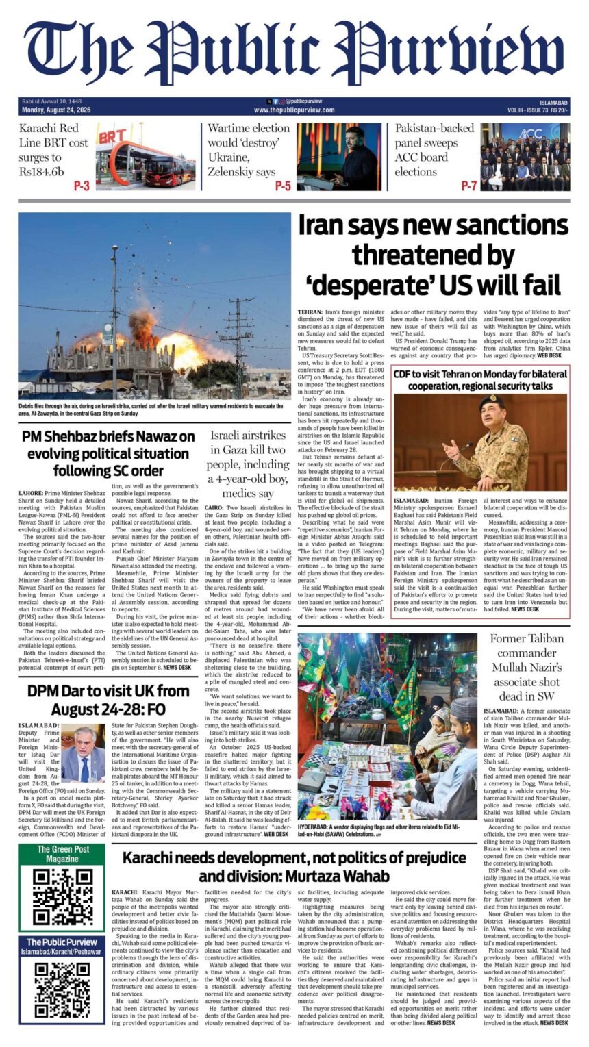24-08-2026 Islamabad