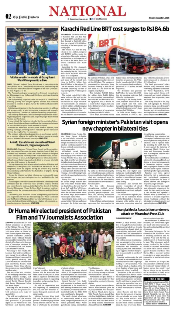 24-08-2026 Karachi