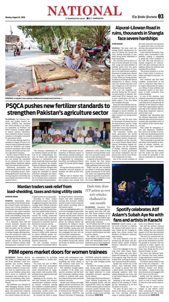 24-08-2026 Karachi