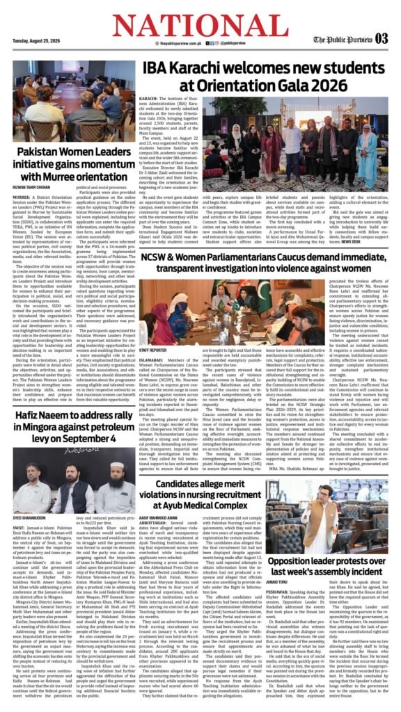 National 25-08-2026