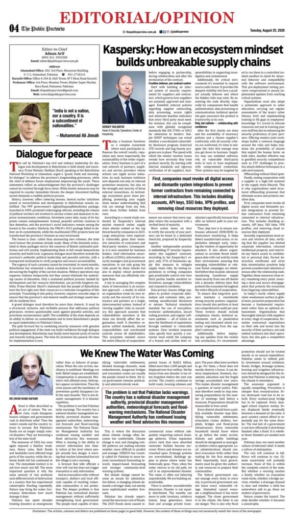 OpEd 25-08-2026