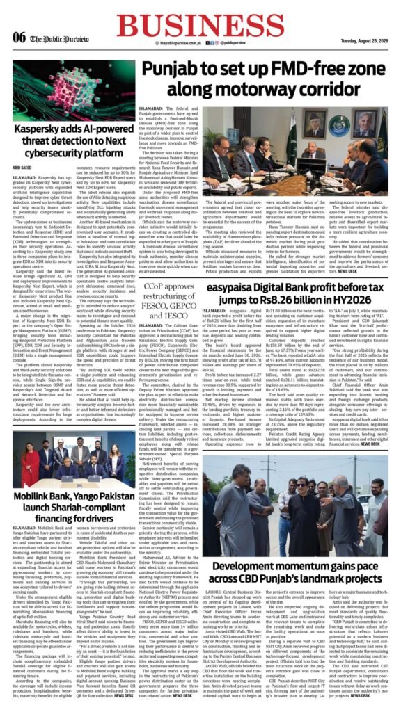 Business 25-08-2026