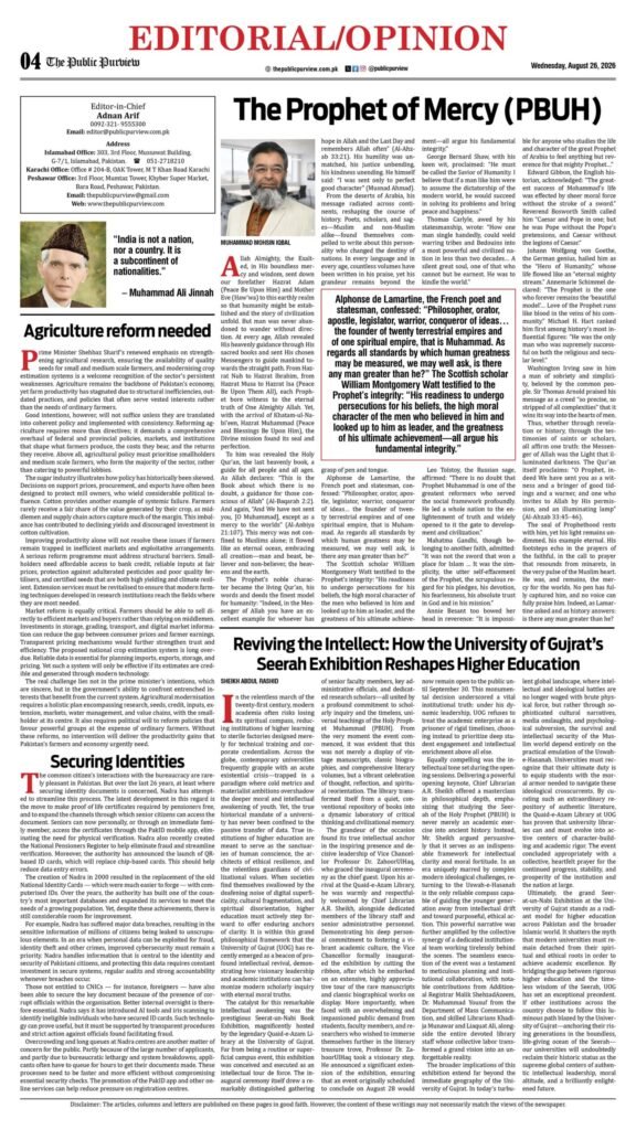 OpEd 26-08-2026