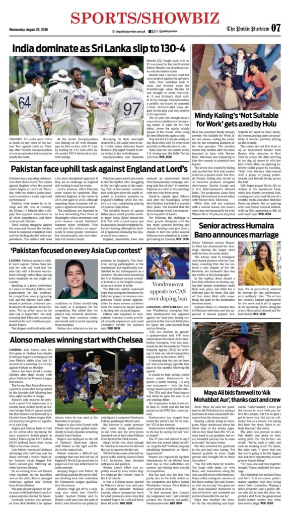Sports/Showbiz 26-08-2026