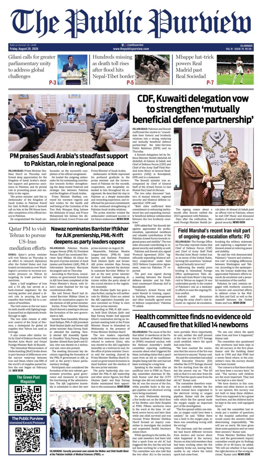 28-08-2026 Islamabad