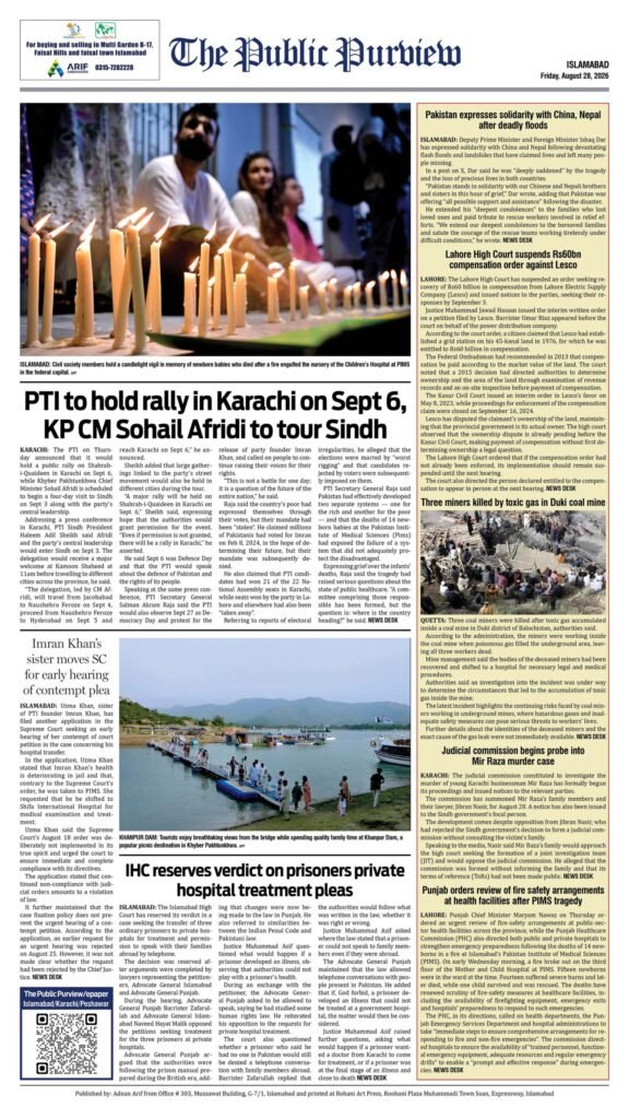28-08-2026 Islamabad