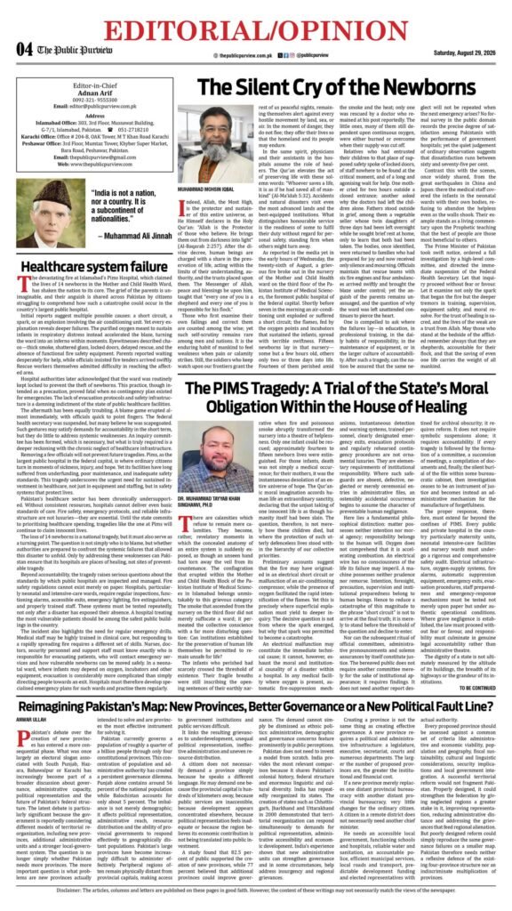 OpEd 29-08-2026