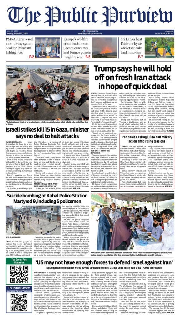 Front 03-08-2026 Islamabad