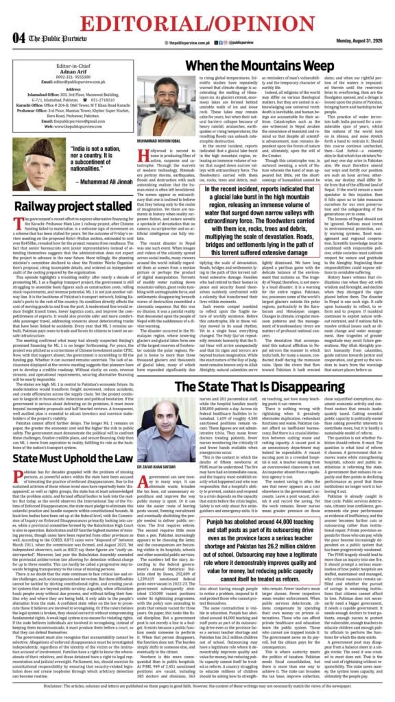 OpEd 31-08-2026