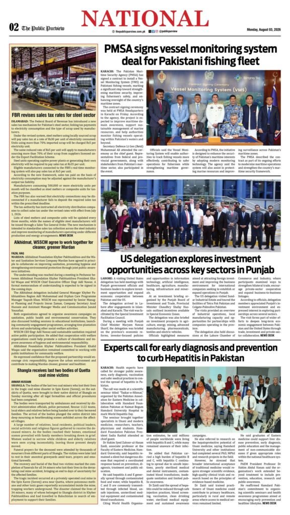 National 03-08-2026