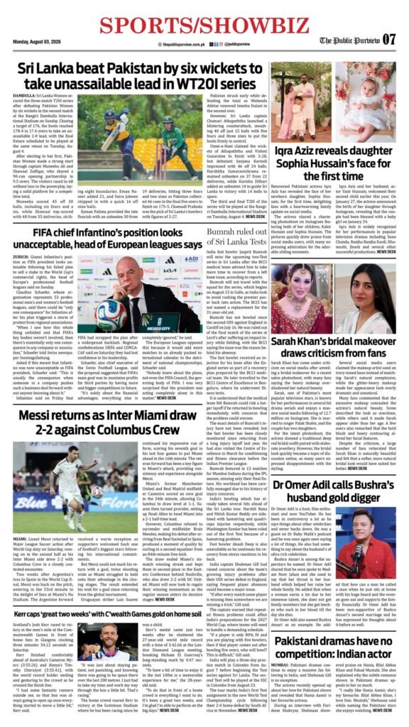 Sports/Showbiz 03-08-2026