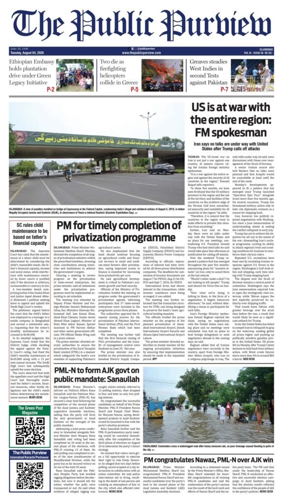 Front 04-08-2026 Islamabad