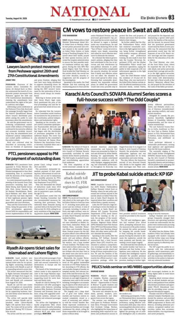 National 04-08-2026