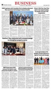 Epaper page 6